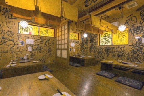 お店の雰囲気の写真