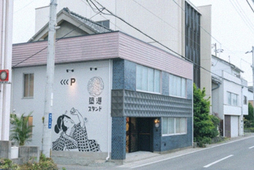 お店の外観の写真